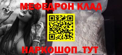 герыч Краснознаменск