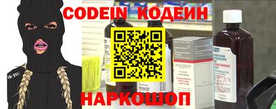 герыч Краснознаменск