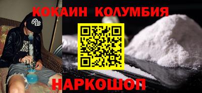 герыч Краснознаменск