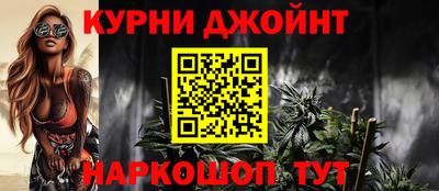альфа пвп VHQ Краснокаменск