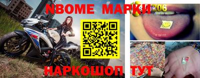 альфа пвп Краснодар