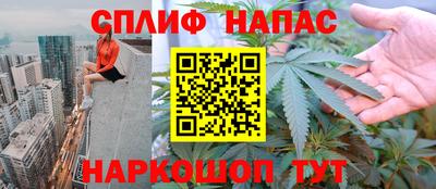 герыч Краснознаменск