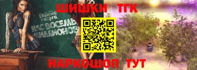 герыч Краснознаменск