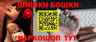 альфа пвп VHQ Краснокаменск