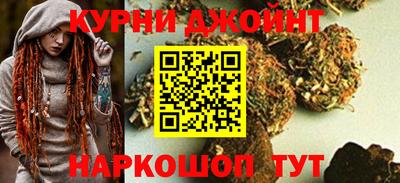 герыч Краснознаменск