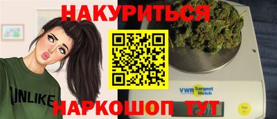 альфа пвп VHQ Краснокаменск