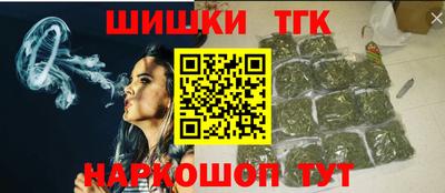 герыч Краснознаменск