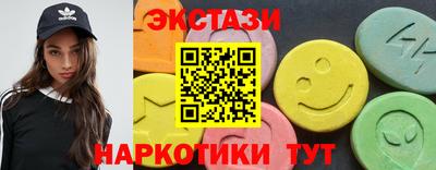 альфа пвп VHQ Краснокаменск