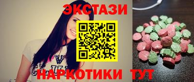 альфа пвп Краснодар