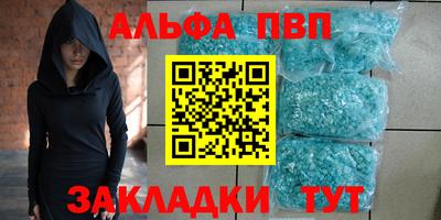 герыч Краснознаменск