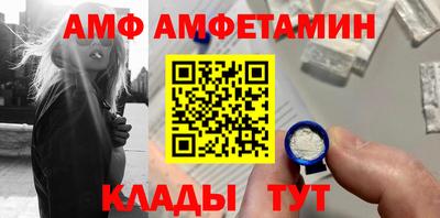 герыч Краснознаменск