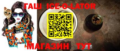 альфа пвп VHQ Краснокаменск