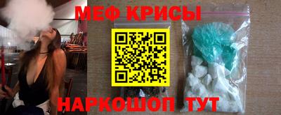 герыч Краснознаменск